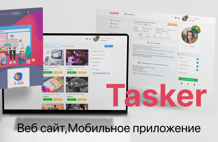 Tasker